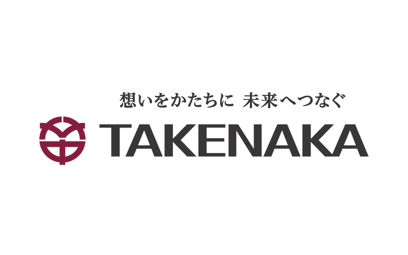 TAKENAKA CORPORATION 様