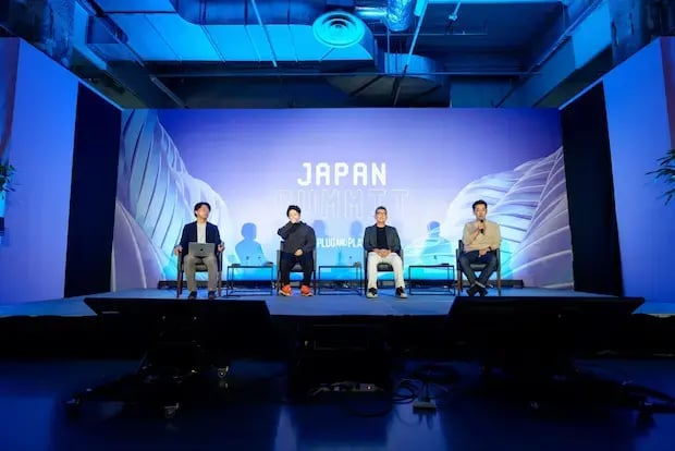 summit2025-japanese_startups_world_challenge