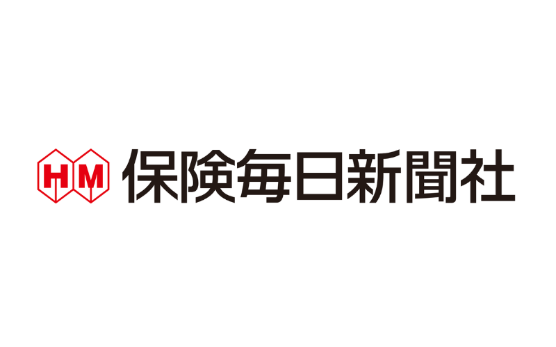 保険毎日新聞