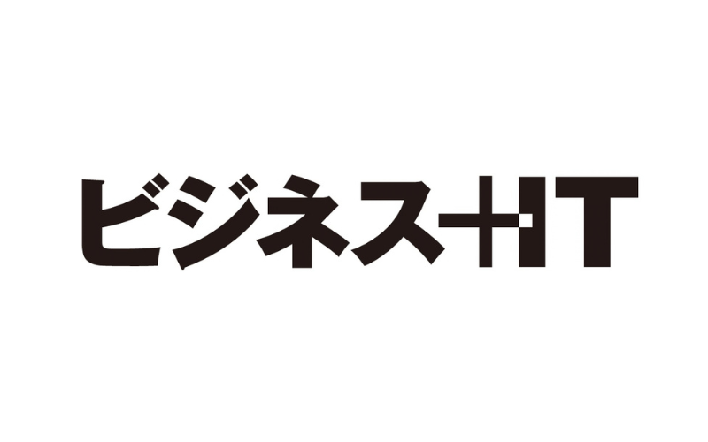ビジネス＋IT
